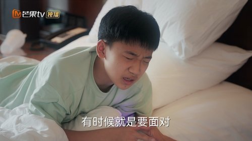 Image de l'épisode 1