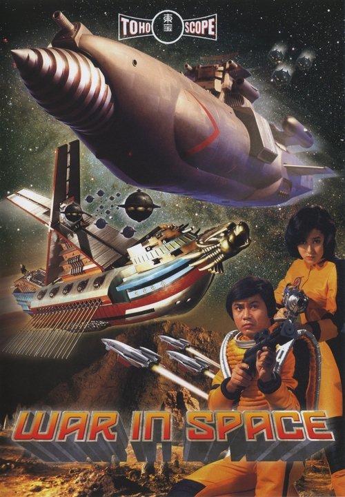 Poster 4