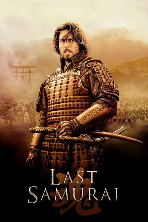 Last Samurai