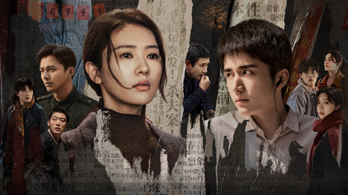 Tender Light backdrop 1