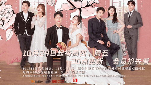 Begin Again backdrop 2