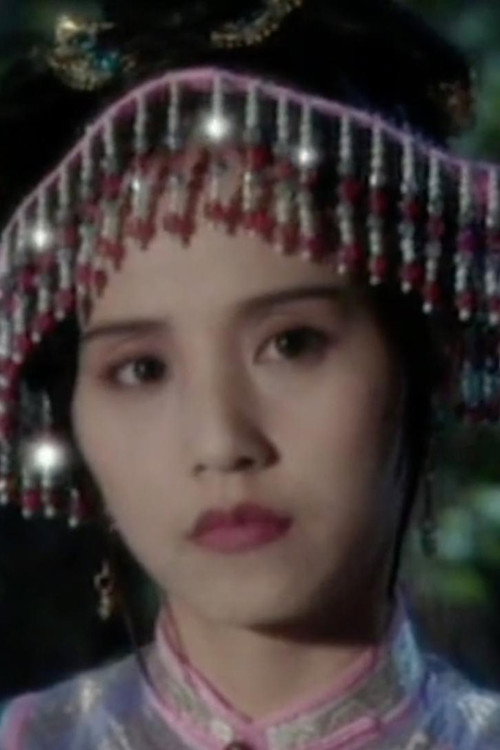 李明依