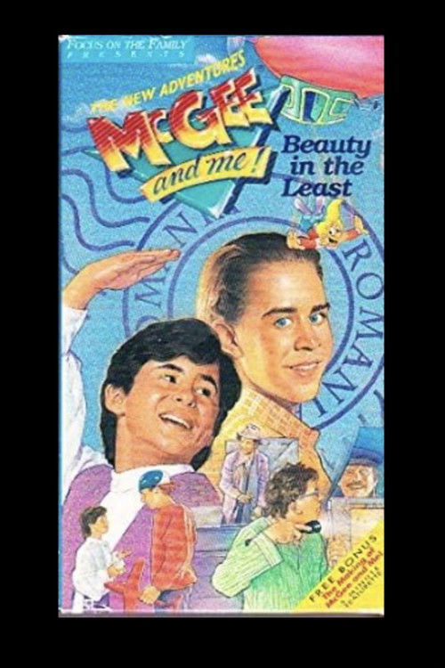 McGee and Me!: Beauty in the Least (1992) poster