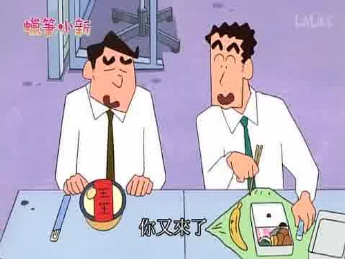 Episode 10