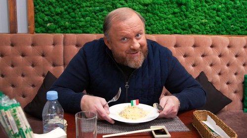 Image de l'épisode 1