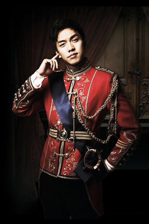 The King 2 Hearts poster