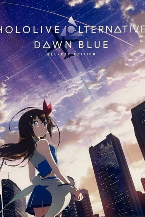 Hololive Alternative Dawn Blue poster