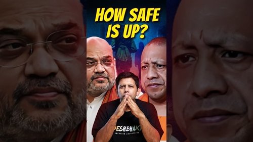 Only Daytime Coaching for Girls in UP?! | Is Law & Order So Bad??