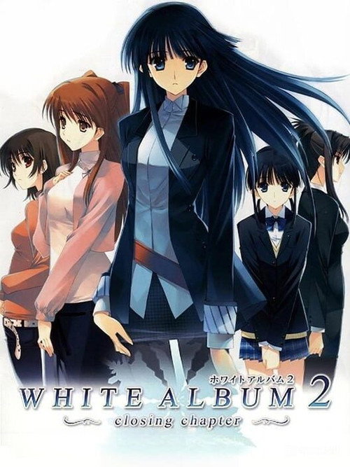 White Album 2 - Closing Chapter Poster Blur