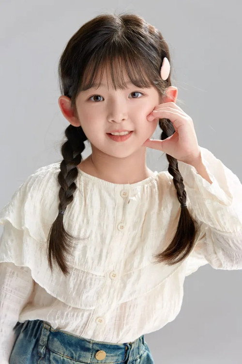Wang Xingyi - صورة 3