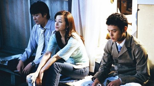 Épisode 9