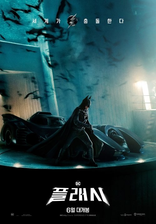 Posters