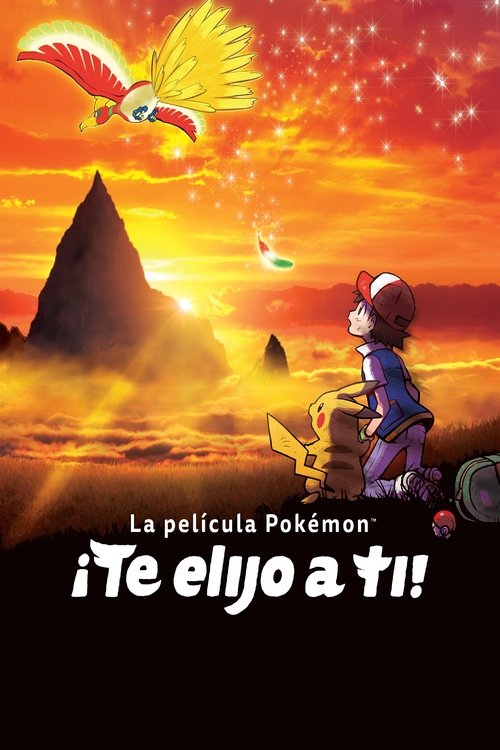 Image Pokémon 20 - Te Elijo A Ti !