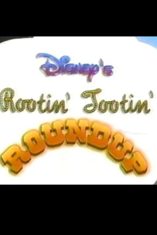 Rootin' Tootin' Roundup (1989)
