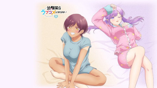 You Can't Be in a Rom-Com with Your Childhood Friends!