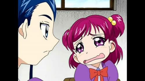 Yes！プリキュア5, S01E11 - (2007)