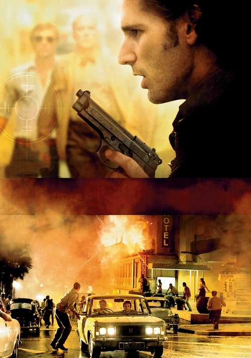 Posters
