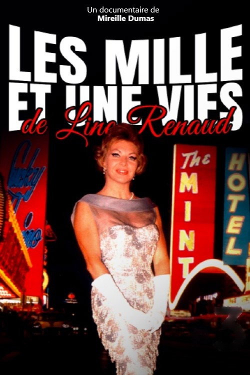 Image du film
