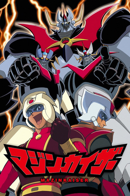 Escena 5 de Mazinkaiser