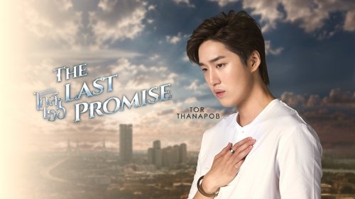 The Last Promise
