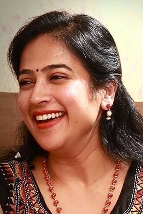 Image de Mona Kakade