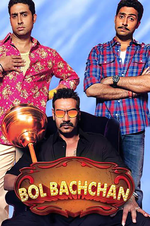 Bol Bachchan (2012) poster