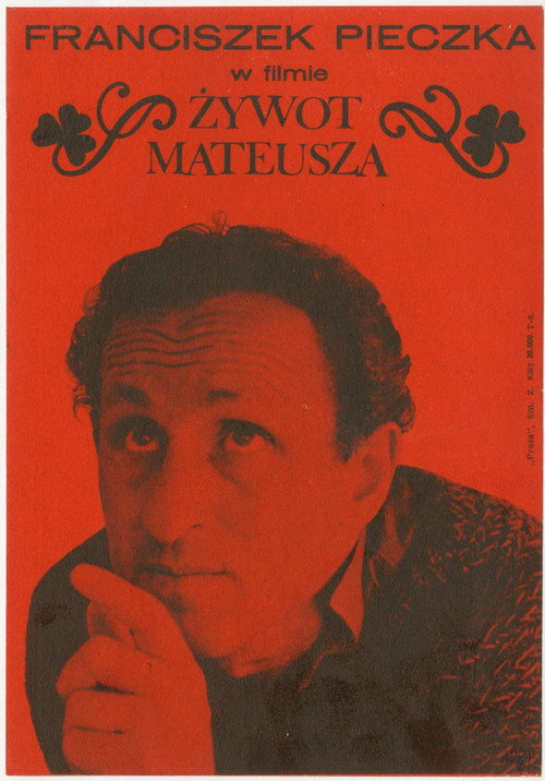 Matthew's Days poster