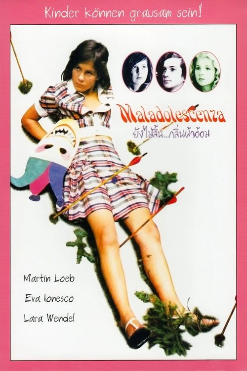 no_movie_cover