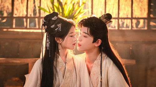 Bow Down to Her Skirt