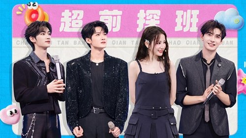 Image de l'épisode 177