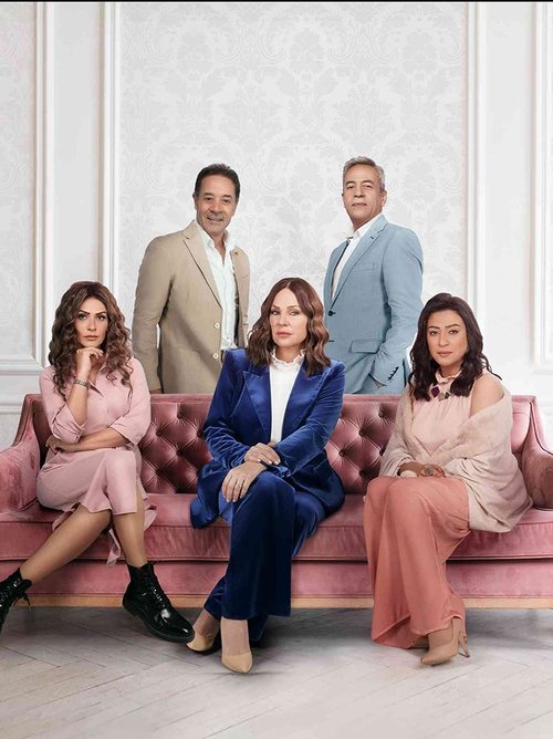 Season 2 poster