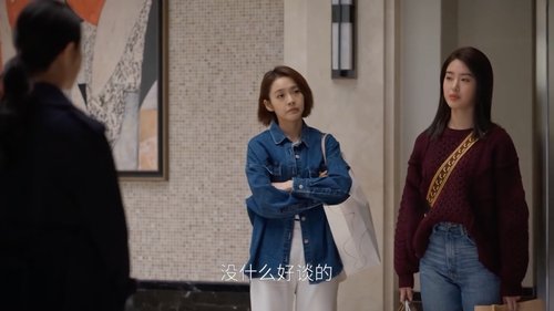 欢乐颂, S04E06 - (2023)