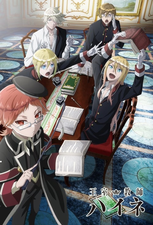 Poster Image for The Royal Tutor