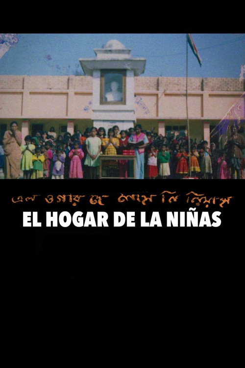El hogar de las niñas