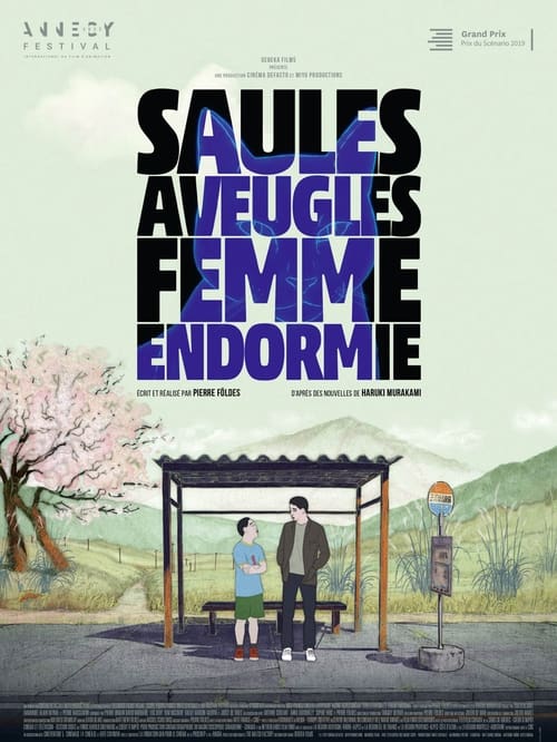 Un chat perdu, un crapaud géant volubile et un tsunami aident un attaché commercial sans ambition, sa femme frustrée et un comptable schizophrène à sauver Tokyo d’un tremblement de terre et retrouver un sens à leurs vies.