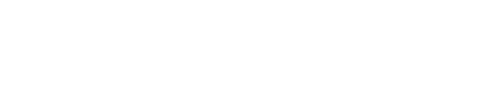 Estados Unidos do Al