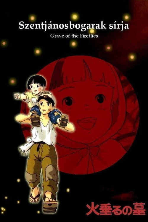 Grave of the Fireflies