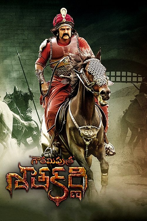 Gautamiputra Satakarni 2017