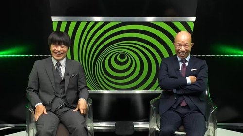 Image de l'épisode 7
