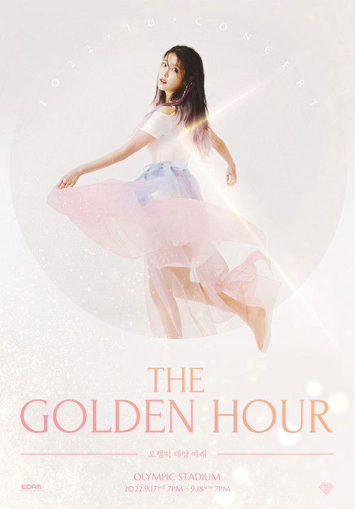 2022 IU Concert [The Golden Hour: Under The Orange Sun] poster