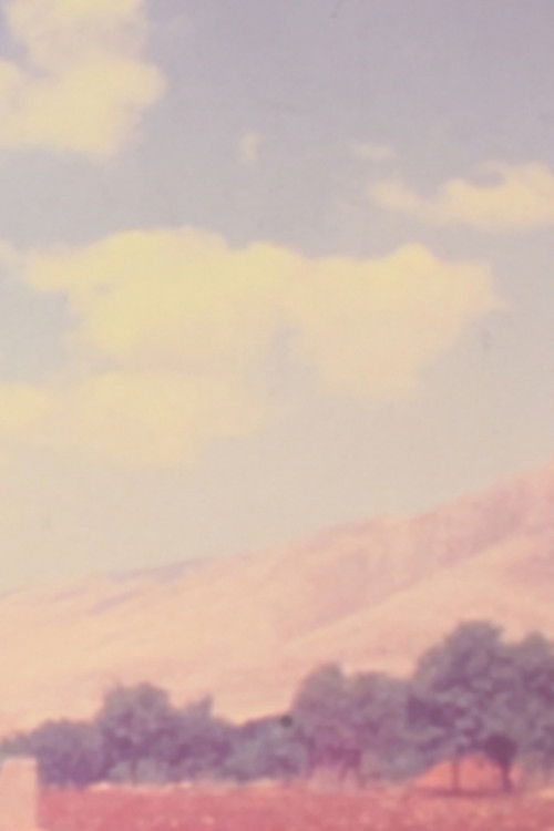 Lipanan: Our Country, Our Struggle