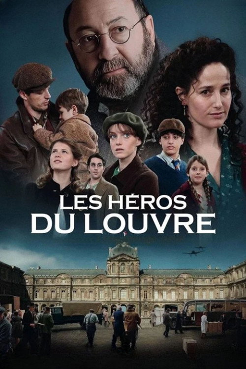 Les Héros du Louvre poster