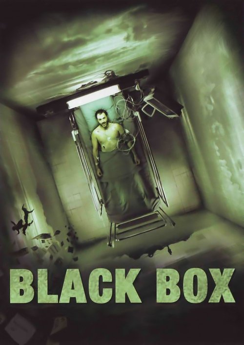 La Boîte noire Online