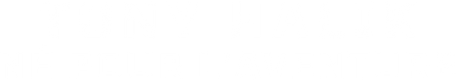 Tony Halik : Né pour l'aventure
