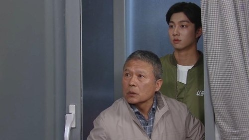 한번 다녀왔습니다, S01E21 - (2020)