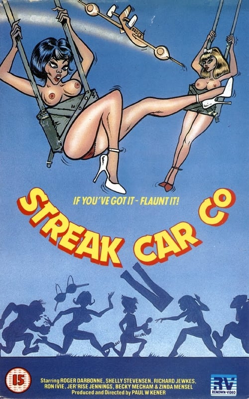 The Streak Car Company (1975) poster