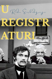 Escena 3 de U registraturi