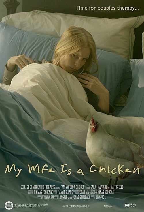 My Wife Is a Chicken Movie Poster Image