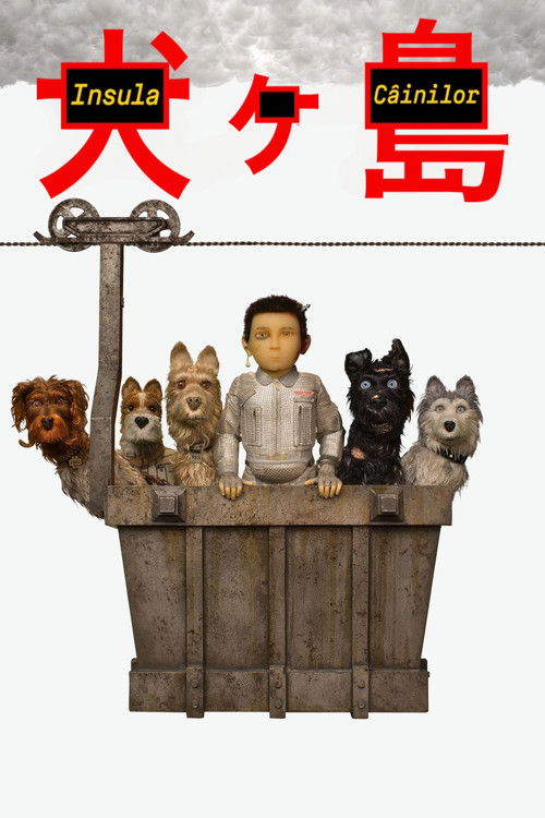 Insula câinilor