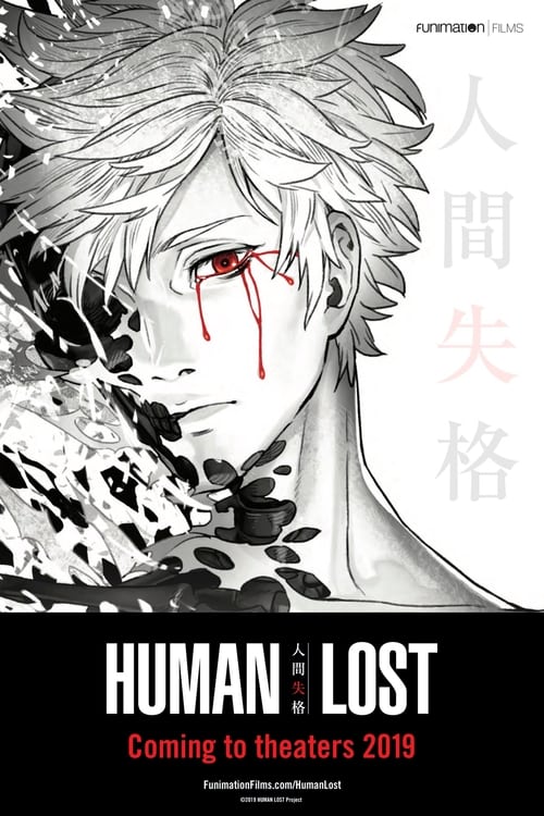 Largescale poster for Human Lost